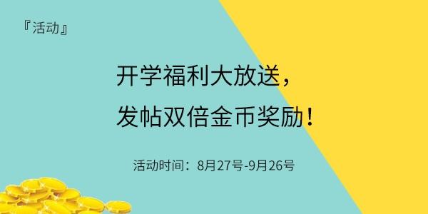 斗战神开服时间公布,福利活动不容错过!