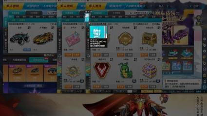 最新QQ飞车回馈点获取攻略,轻松获得更多奖励