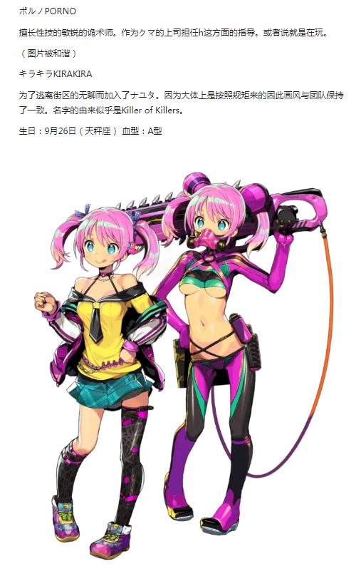 多娜多娜更新地址公布！教你轻松获取最新版本游戏