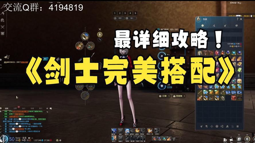 剑灵双开方法详解：轻松实现双号操作