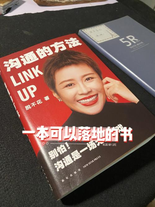 生存技能:学习必要的生存技能,让你远离危险!