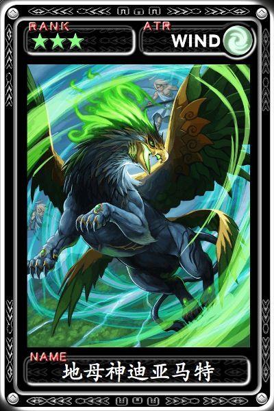 魔物狩猎者更新地址：别错过最新版本精彩内容！