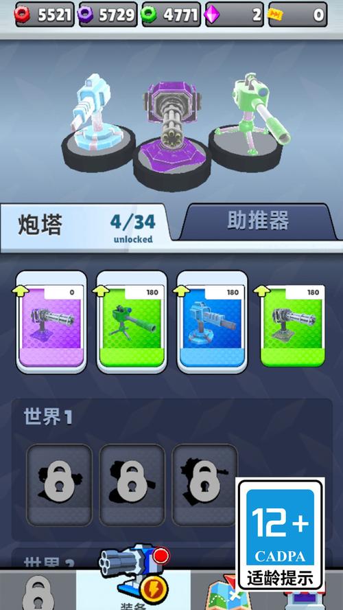 重建游戏玩法：招募幸存者，对抗危机！