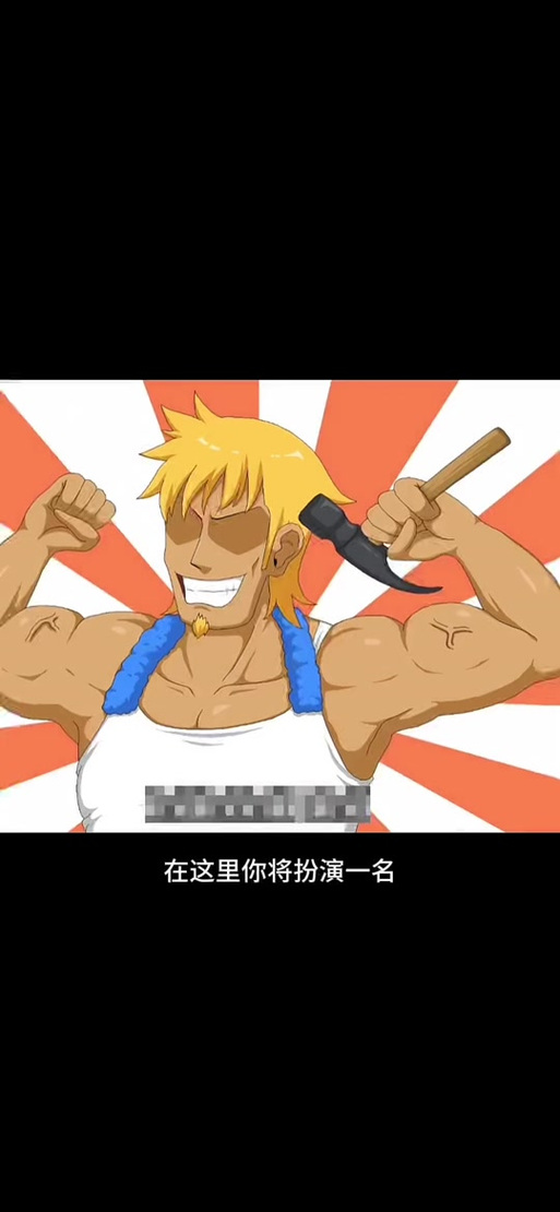 好玩黄毛漂流记绅士游戏推荐:沙雕剧情爆笑不断