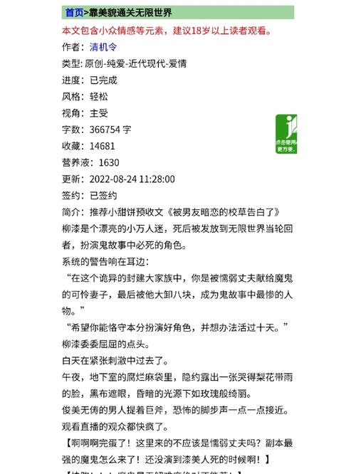 昏暗之声版本大全:哪个版本最好玩?