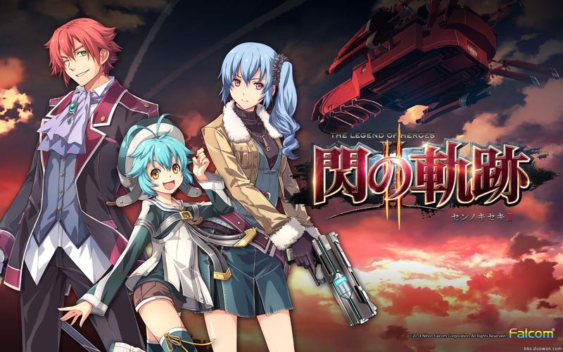 PSV圣洁传说R游戏评测：画面升级战斗更爽快