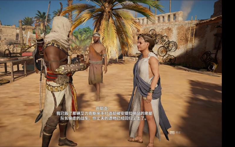 刺客信条起源攻略：全流程通关技巧，看这篇就够了！