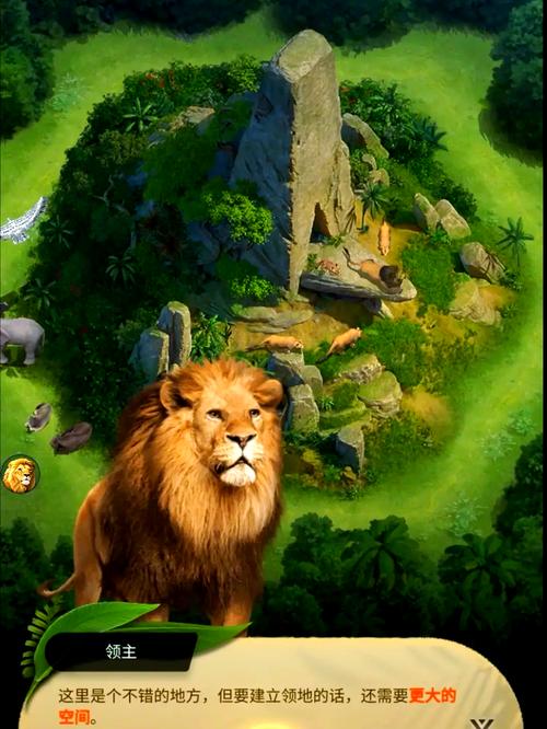 想要下载阳光下的野兽游戏?这里有汉化版资源