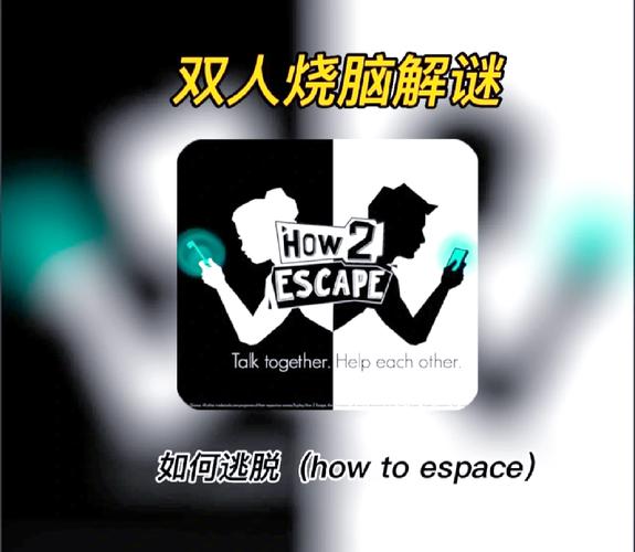 史酷比逃出古庙：解谜冒险，趣味闯关！