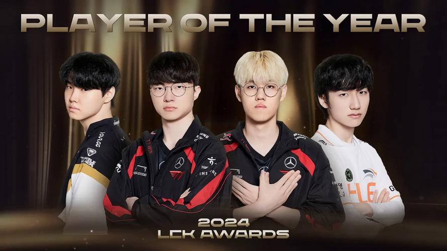 那些年我们一起追的2017LCK:冠军之路与选手风采