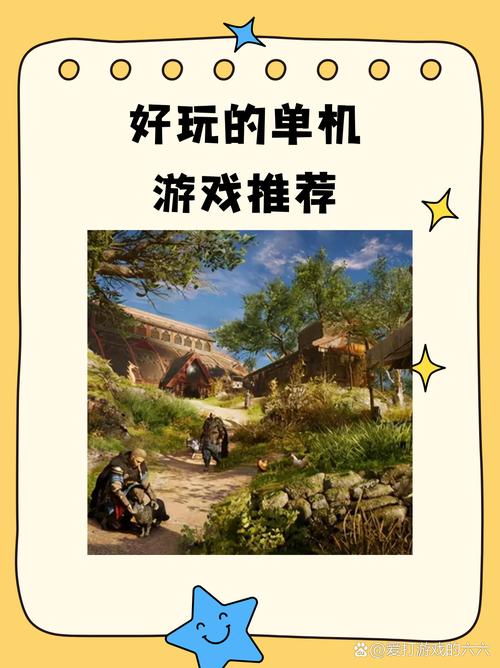 好玩的ACG游戏有哪些？推荐几款热门单机游戏