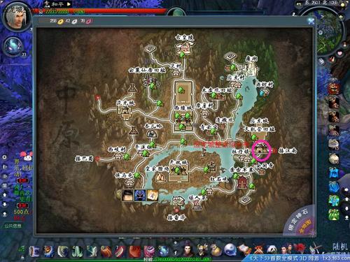 造梦西游3朱子真怎么打?新手玩家必看详细攻略