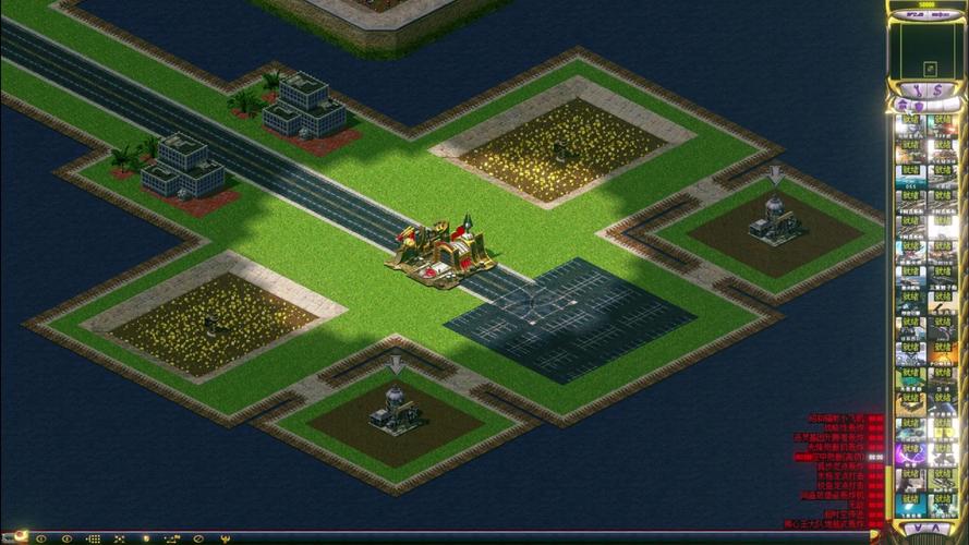 红警2语音包下载：高清完整版，支持多种语言