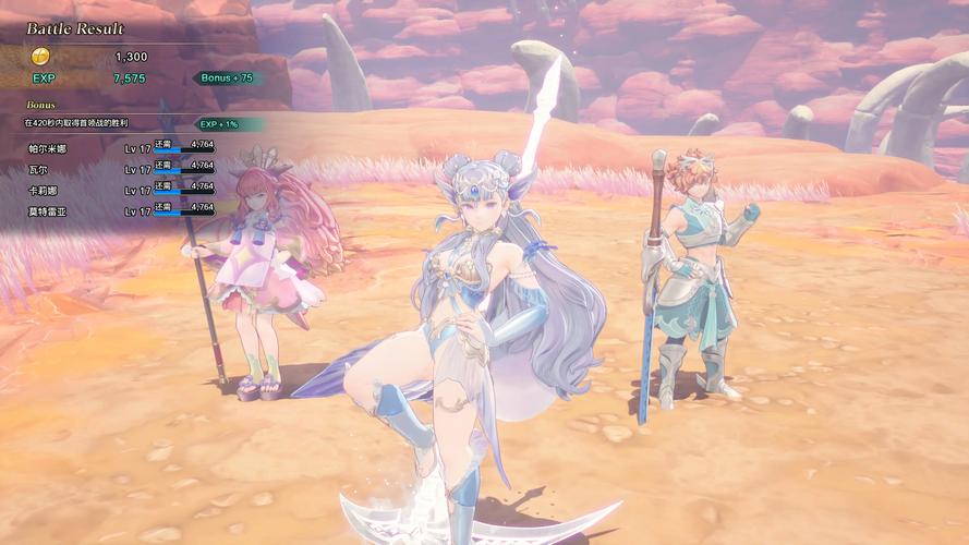 想玩转圣剑传说？这份超强攻略你一定需要！