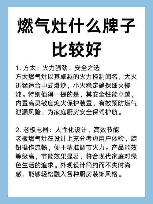 元素太初:炉子位置及点燃方法完整教程