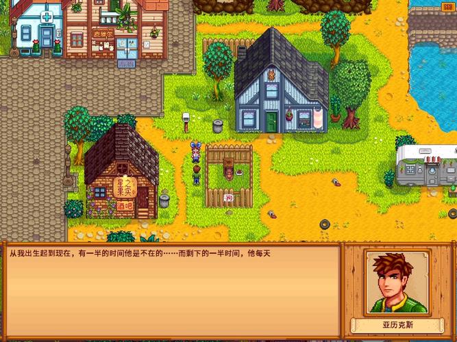 瑟瑟谷物语游戏评测:成人向星露谷物语值得一玩吗?