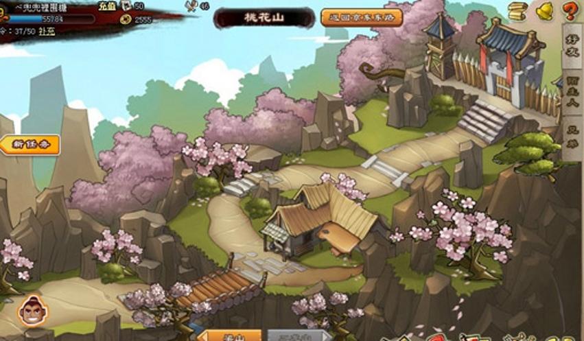 QQ水浒新手必看：帮派技能塔升级全流程