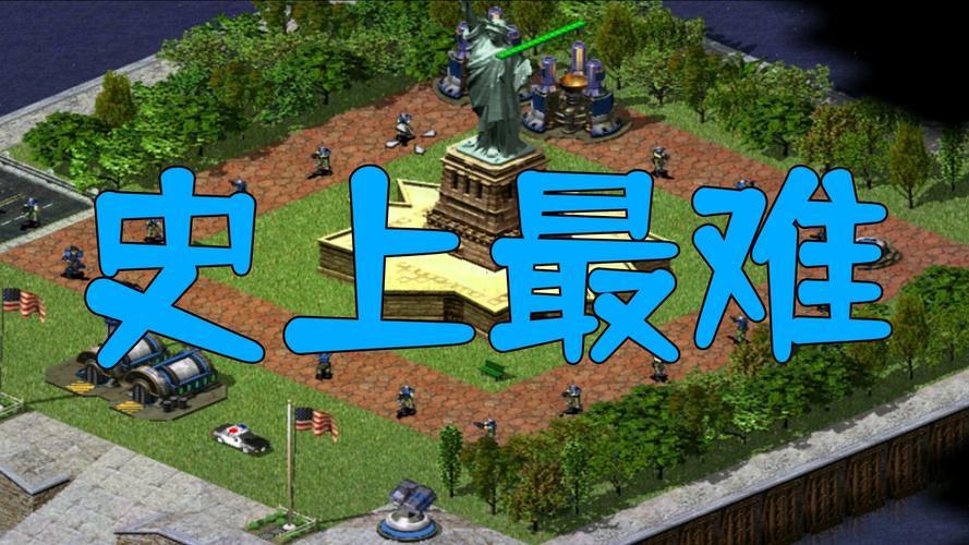 红警2原画高清大图下载，重温经典回忆杀