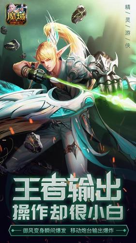 DNF封号解封方法大全：官方客服和申诉途径