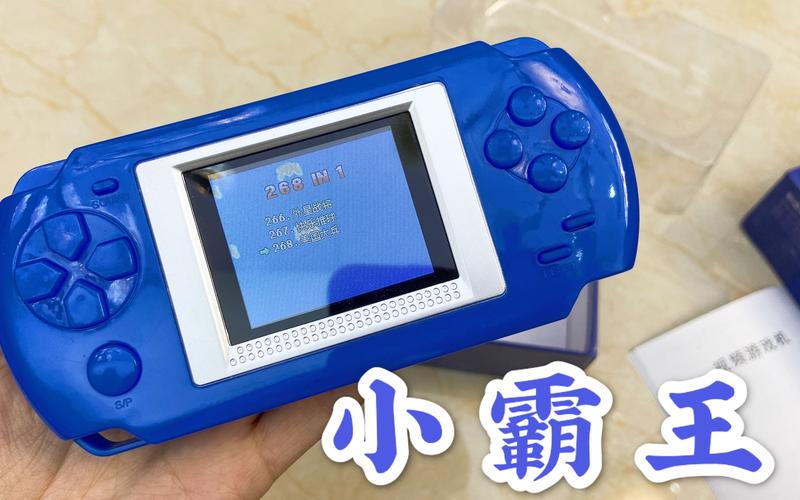 小霸王辅助好用吗?和平精英小霸王辅助安全防封号吗?