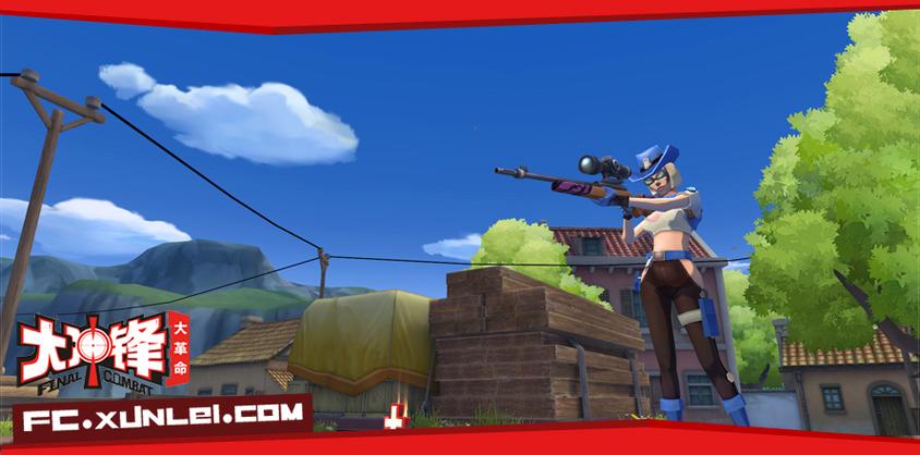 告别大冲锋：致敬这款经典的射击网游