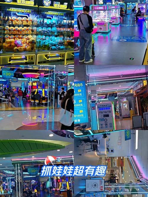 全民夹娃娃机在线玩：免费游戏，随时随地抓娃娃