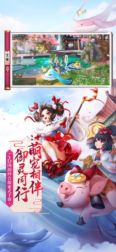 月之境在哪下载？新手玩家下载安装教程