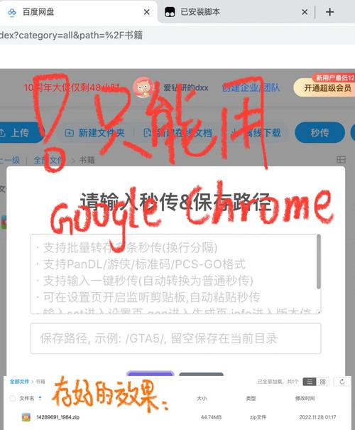 如何下载MM的密友？新手小白也能轻松上手