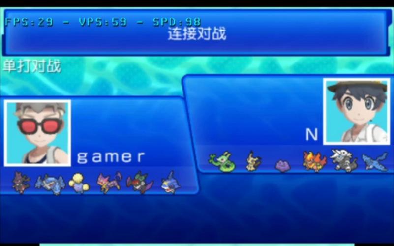 口袋妖怪究极之日:3DS平台巅峰之作,不容错过