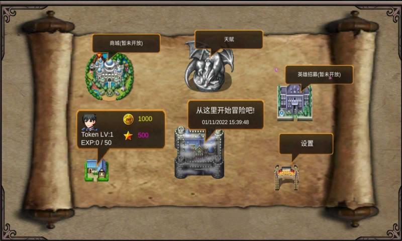 高人气SLG游戏郊区王子:PC+安卓下载地址大全