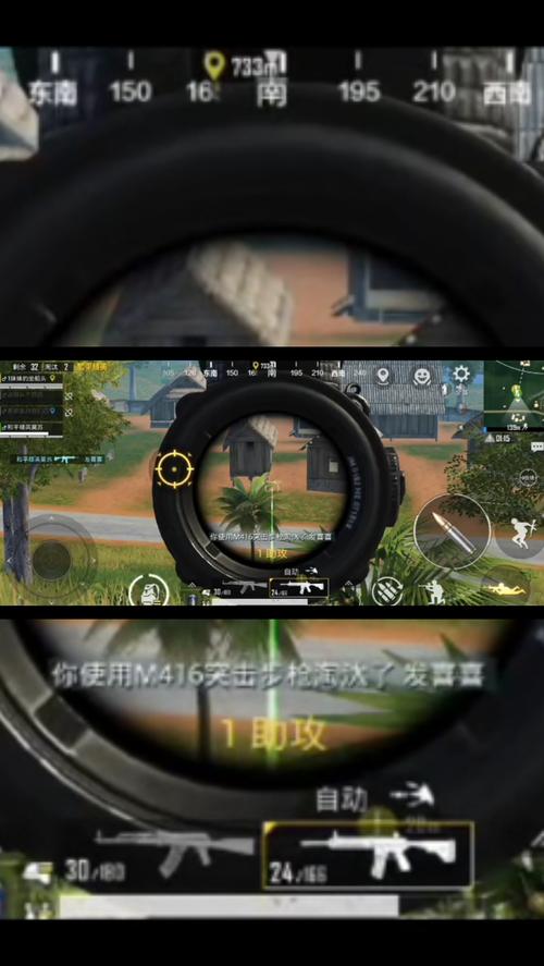 想玩国际服和平精英？手机版下载地址在这里！