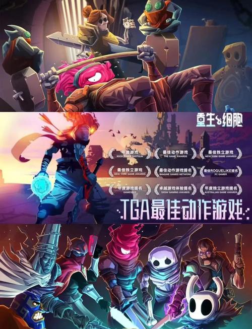 完美细胞计划杨过游戏：简单易上手的细胞养成游戏