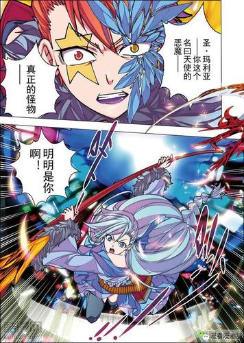 圣奴隶学园1最新版本更新了什么？赶紧来看看