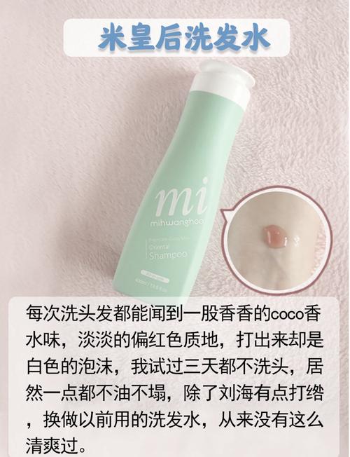 女生必备清单:高颜值好物,精致女孩必看