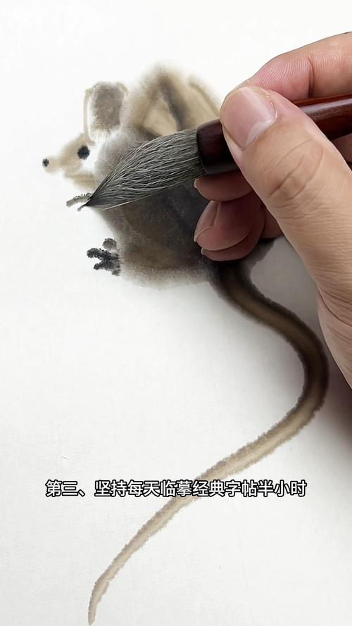 QQ红包老鼠绘画技巧:几步搞定,红包轻松到手