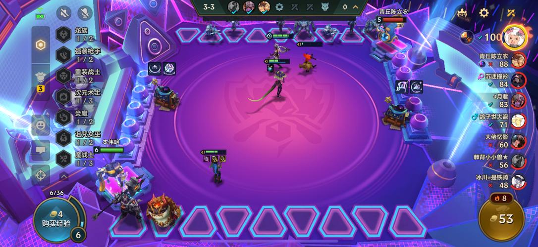 最后的亢奋游戏评测:值得一玩的神秘冒险之旅