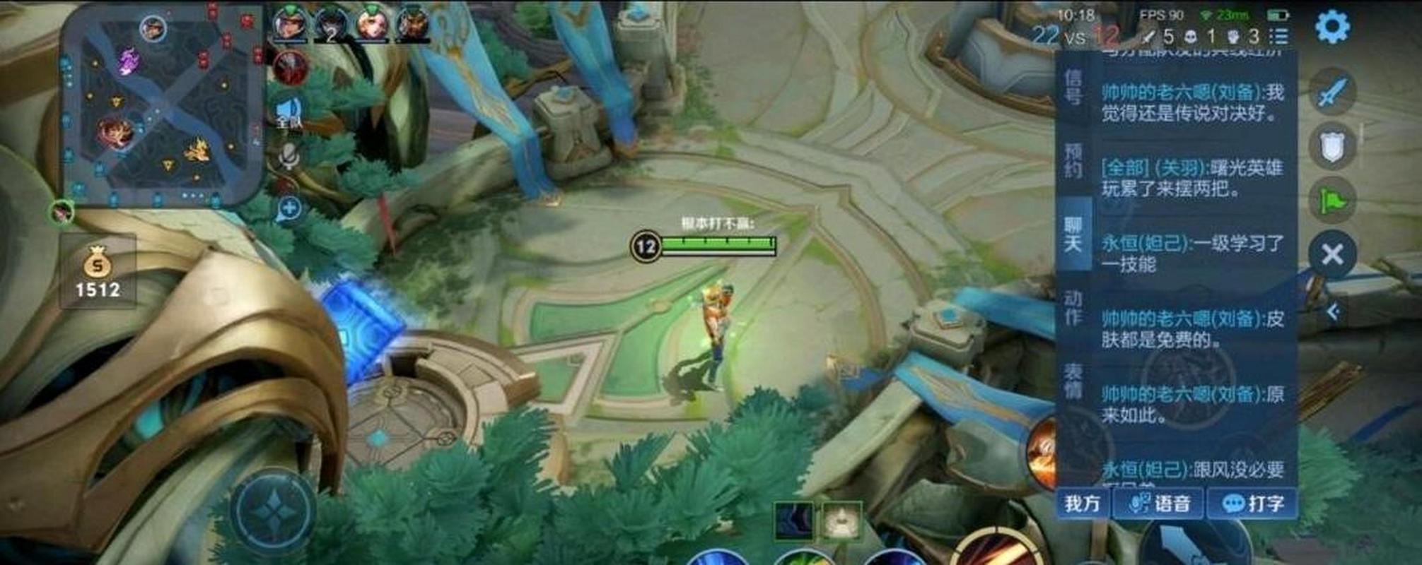 曙光英雄和王者荣耀哪个更好玩?玩家真实体验对比