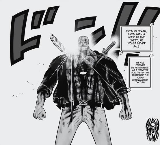 热血海贼王斯摩格：揭秘海军英雄的背后故事