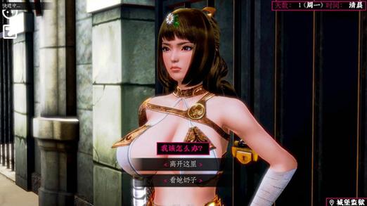 如何下载黑魔法游戏?最全下载途径推荐