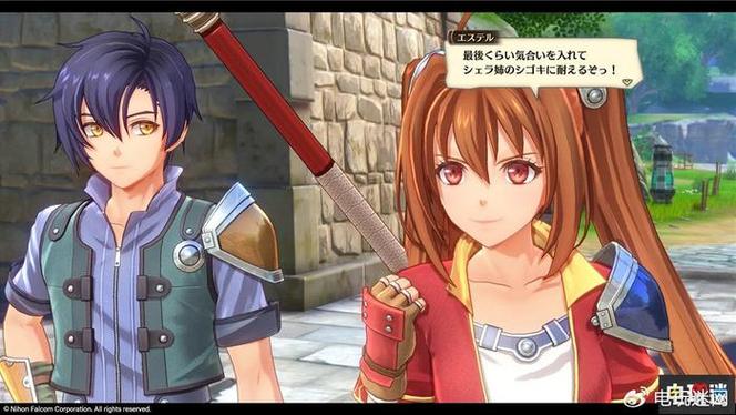 空之轨迹FC下载安装教程：快速上手畅玩游戏