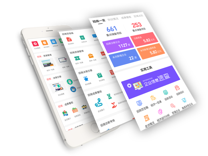 蜗牛集市官网:游戏道具交易安全便捷平台