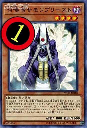 啪嗒砰3新手攻略:从零开始,教你玩转策略养成游戏