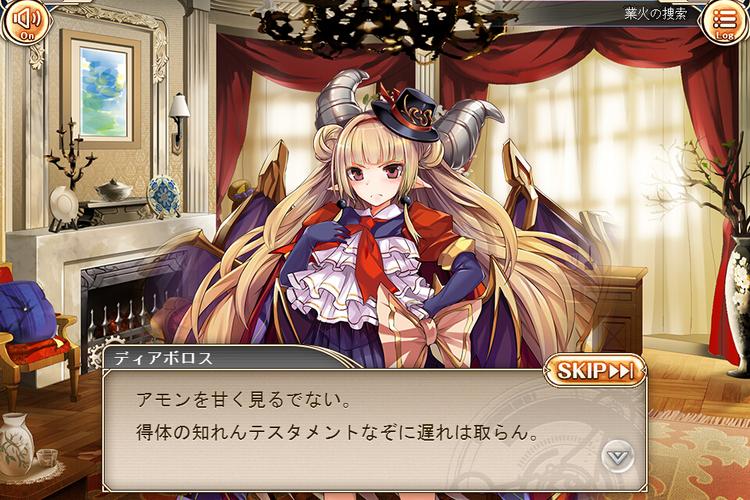 神姬Project:深度解析游戏玩法及特色系统