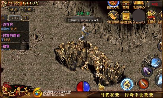 黄道幻想2杨过游戏：新手入门必看攻略指南