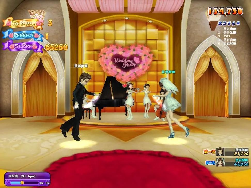 劲舞团音乐大全:好听的劲舞团歌曲推荐