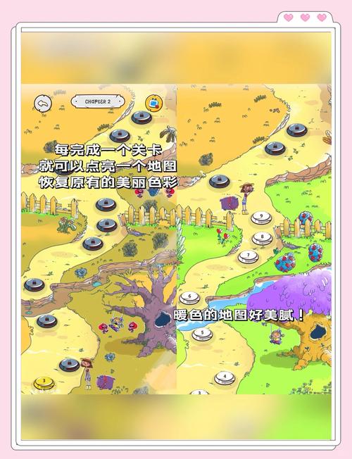 梦幻之地游戏介绍:89个秘密等你发现!