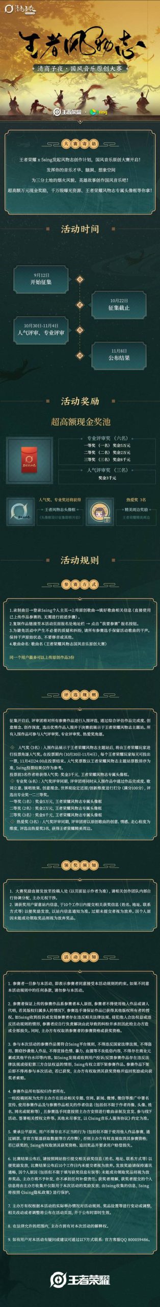 地牢脱出1游戏介绍：莎莉丝的冒险之旅等你开启