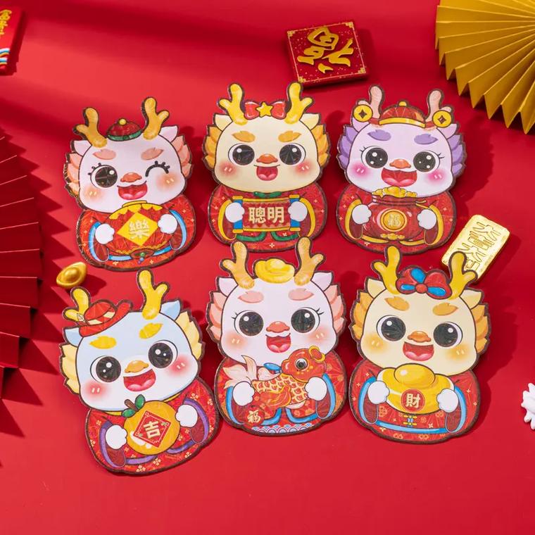 QQ红包老鼠绘画技巧:几步搞定,红包轻松到手