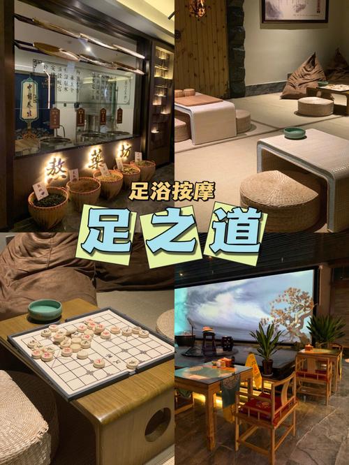 如何下载古式按摩店游戏?安全下载渠道推荐