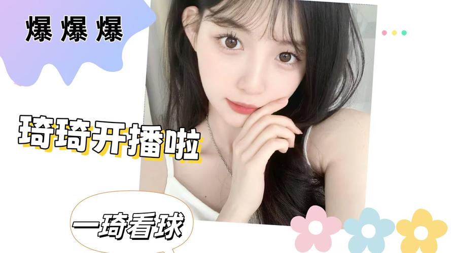 龙珠直播平台:海量体育赛事直播,随时随地看球赛!